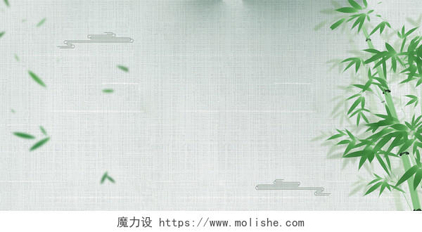 古风布料纹理背景中国风云纹竹子素材背景展板